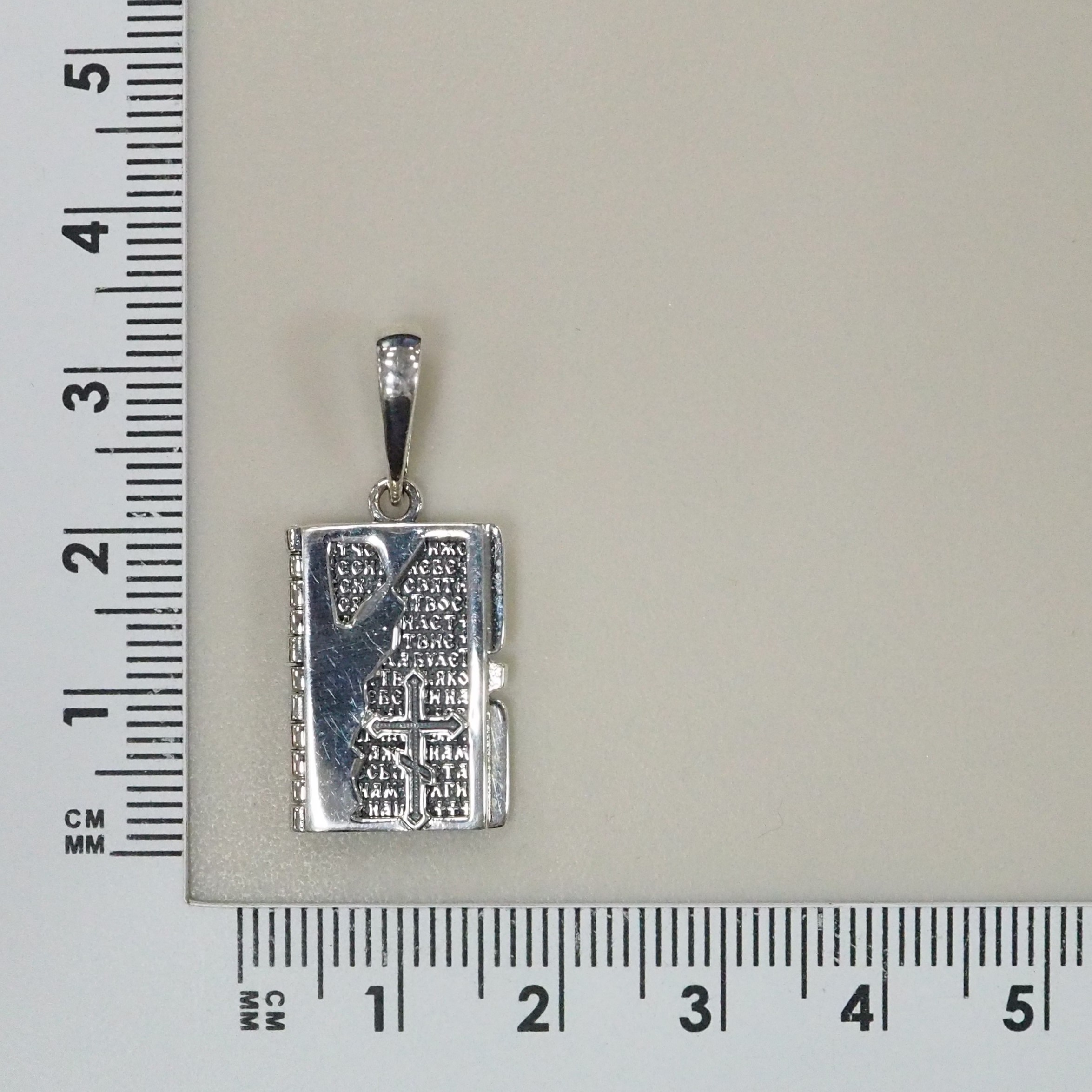 10429-000167 Подвеска (Ag 925)